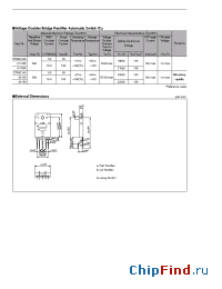 Datasheet STR81145A manufacturer Sanken