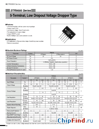 Datasheet STR9000 производства Sanken