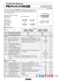 Datasheet KK90GB manufacturer SanRex
