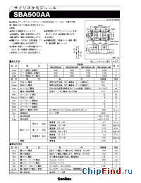 Datasheet SBA500A40 manufacturer SanRex