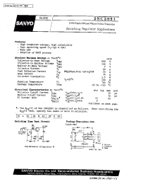 Datasheet 2SC3991 manufacturer Sanyo