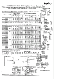 Datasheet 2SC4217 manufacturer Sanyo