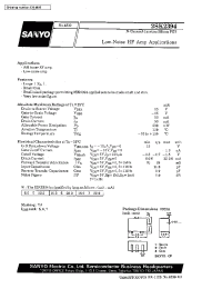 Datasheet 2SK2394 производства Sanyo