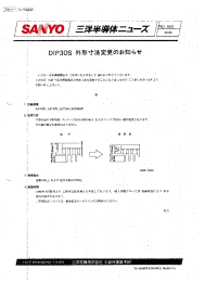 Datasheet DIP30S manufacturer Sanyo