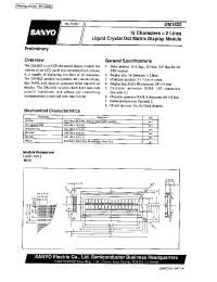 Datasheet DM1622-0AE1 производства Sanyo