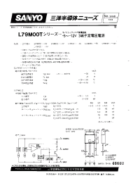 Datasheet L79MOOT manufacturer Sanyo