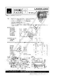 Datasheet LA4250 manufacturer Sanyo
