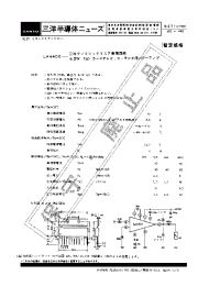 Datasheet LA4400 manufacturer Sanyo