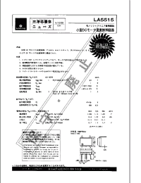Datasheet LA5515 manufacturer Sanyo