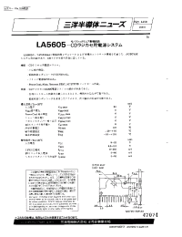 Datasheet LA5605 manufacturer Sanyo