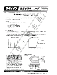 Datasheet LB1806 manufacturer Sanyo