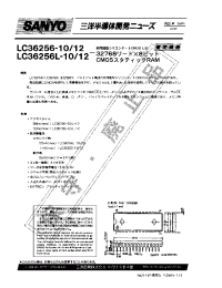 Datasheet LC36256-120 manufacturer Sanyo