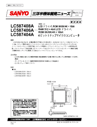 Datasheet LC587408A manufacturer Sanyo