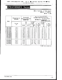 Datasheet STK4130MK5 manufacturer Sanyo