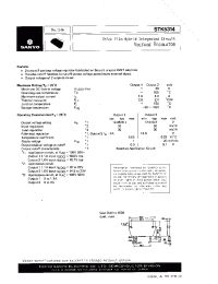 Datasheet STK5314 производства Sanyo