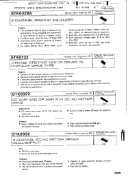 Datasheet STK6732 manufacturer Sanyo