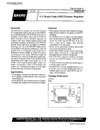 Datasheet STK731B manufacturer Sanyo