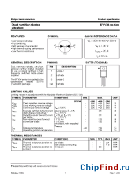 Datasheet BYV34-300/B manufacturer SemeLAB