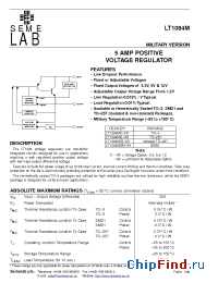 Datasheet LT1084SMD-8QR-B производства SemeLAB