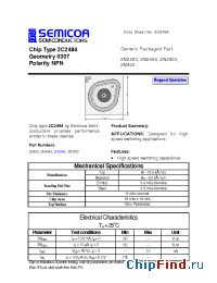 Datasheet 2C2484 manufacturer Semicoa