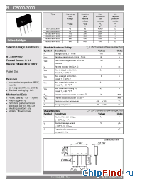 Datasheet B125C5000-3000 manufacturer Semikron