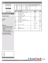 Datasheet SK1 производства Semikron