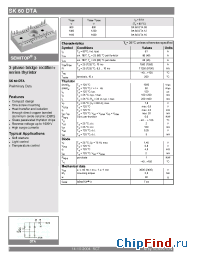 Datasheet SK60DTA manufacturer Semikron