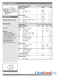 Datasheet SKiiP39AC065V1 производства Semikron