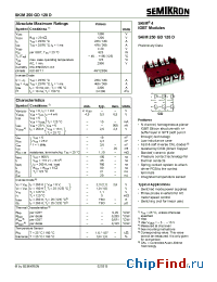 Datasheet SKIM250GD128D manufacturer Semikron