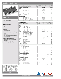 Datasheet SKiM270GD176D производства Semikron