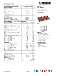 Datasheet SKIM400GD063D manufacturer Semikron