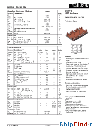 Datasheet SKiM601GD126DM производства Semikron
