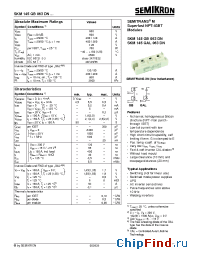 Datasheet SKM145GAL063DN manufacturer Semikron