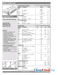 Datasheet SKM200GAL125D manufacturer Semikron