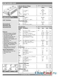 Datasheet SKM300GAL123D manufacturer Semikron