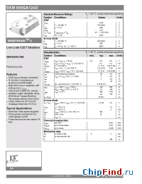 Datasheet SKM500GA124D производства Semikron
