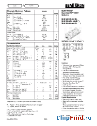 Datasheet SKM50GD063DL производства Semikron