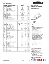 Datasheet SKM600GA124D manufacturer Semikron