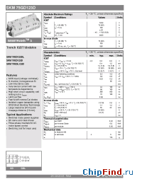 Datasheet SKM75GD123DL manufacturer Semikron