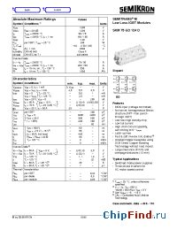 Datasheet SKM75GD124D manufacturer Semikron