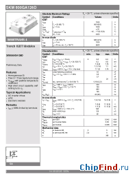 Datasheet SKM800GA126D manufacturer Semikron