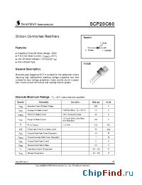 Datasheet SCP20C60 manufacturer SemiWell