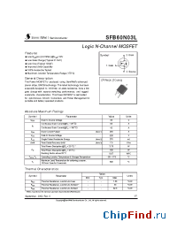Datasheet SFB60N03L manufacturer SemiWell