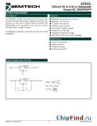 Datasheet EZ5Z3L-LADJ производства Semtech