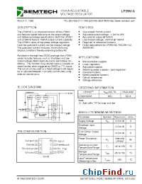 Datasheet LP2951A manufacturer Semtech