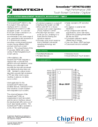 Datasheet UR7HCTS2-U860-DR manufacturer Semtech