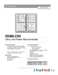 Datasheet XE88LC03ME015 производства Semtech