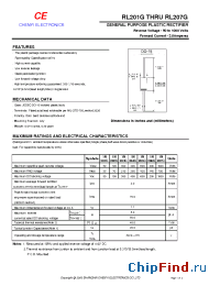 Datasheet 1N206G производства Shanghai Lunsure
