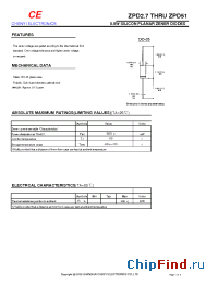 Datasheet ZPD33 manufacturer Shanghai Lunsure