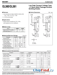 Datasheet GL560 производства SHARP